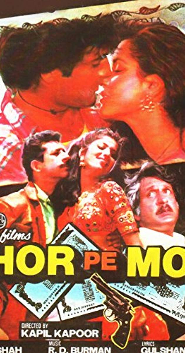 Daata hindi full movie download